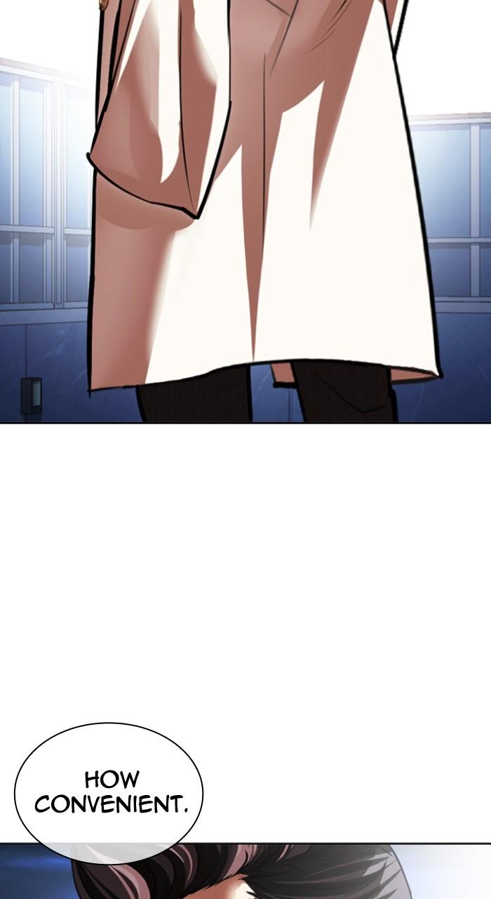 Lookism Chap 528 - Next Chap 529