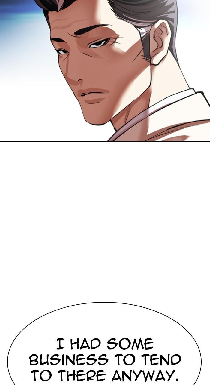 Lookism Chap 528 - Next Chap 529
