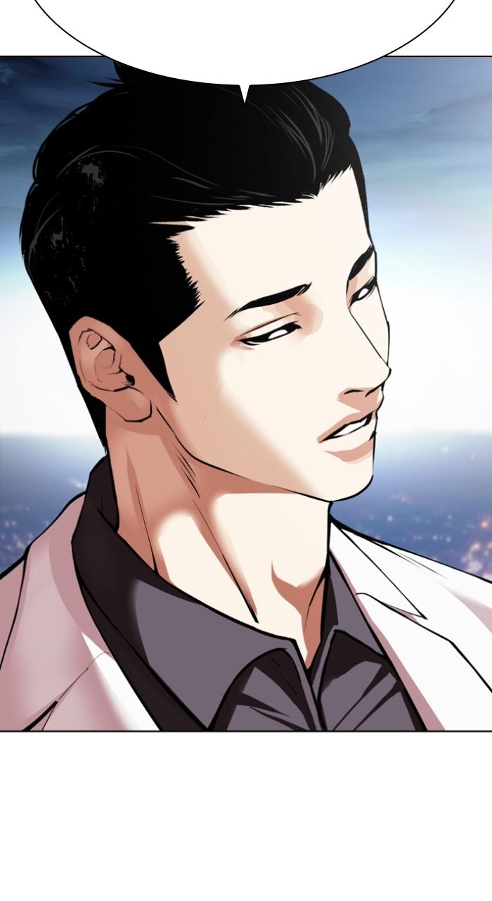 Lookism Chap 528 - Next Chap 529