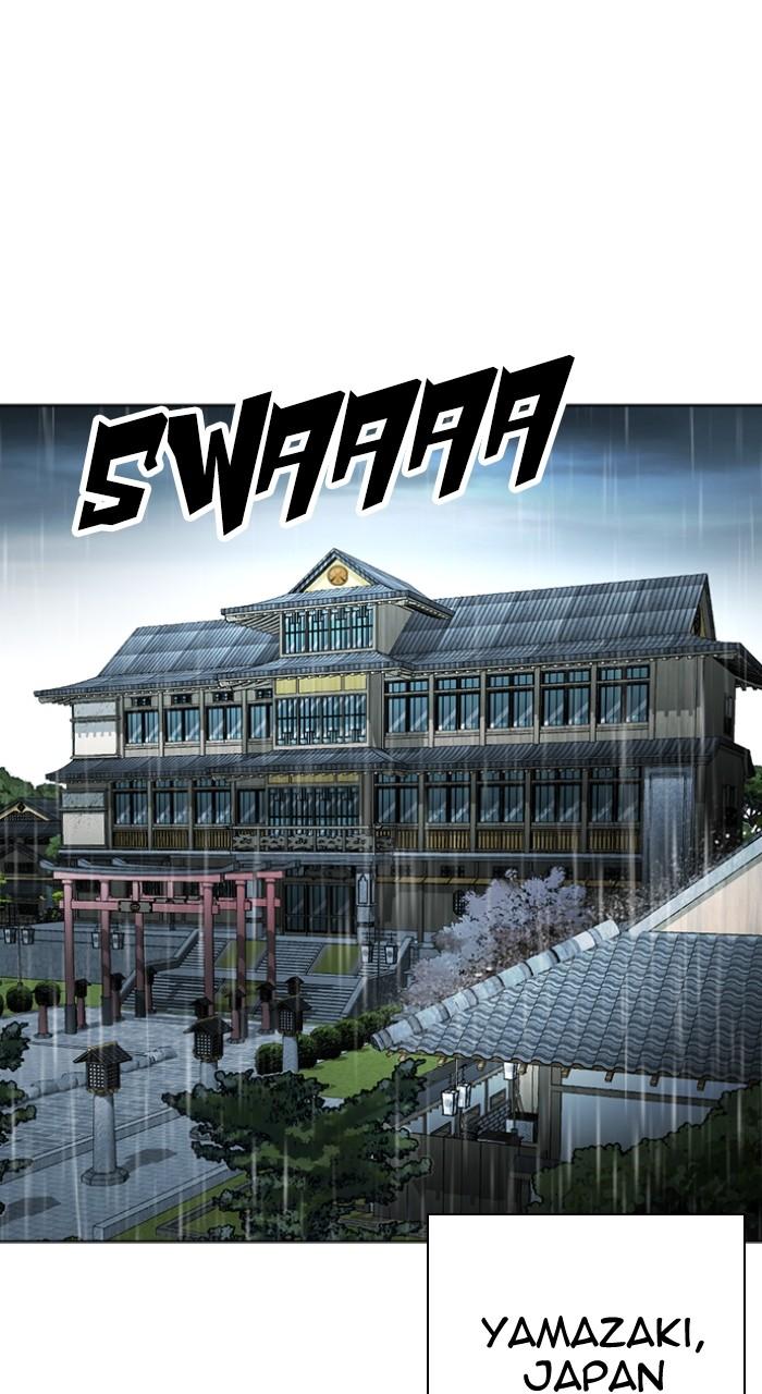Lookism Chap 528 - Next Chap 529