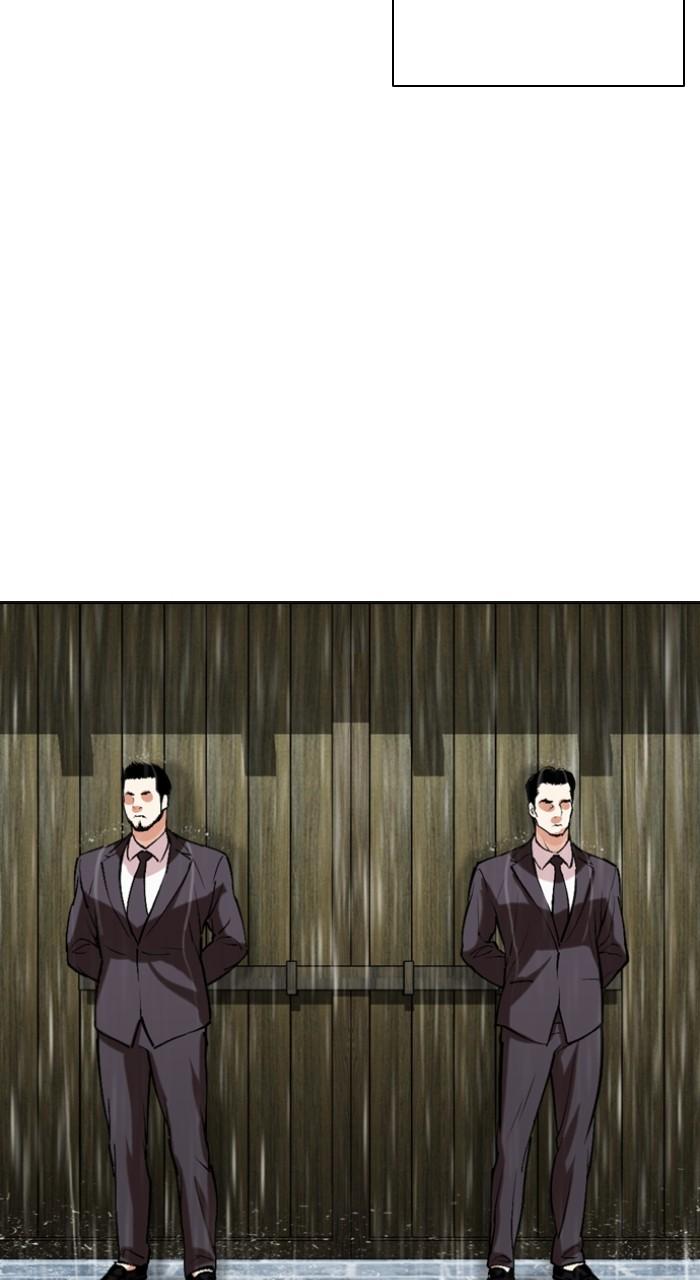 Lookism Chap 528 - Next Chap 529