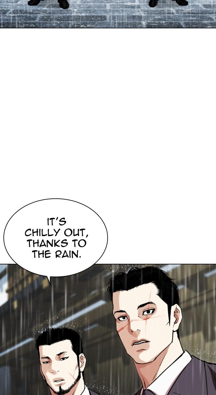 Lookism Chap 528 - Next Chap 529