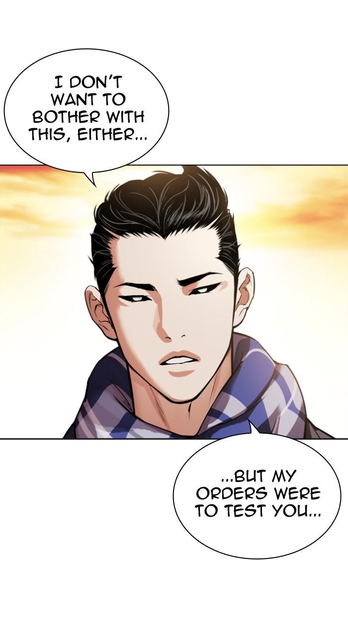Lookism Chap 528 - Next Chap 529