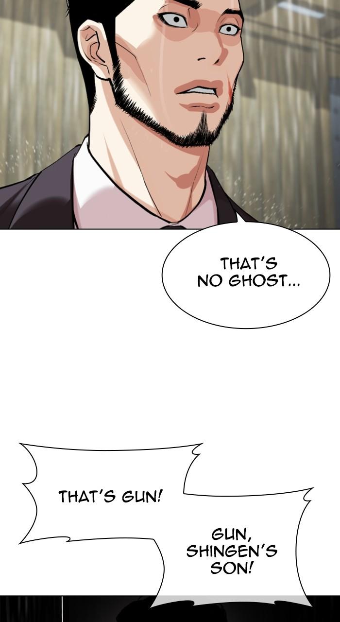 Lookism Chap 528 - Next Chap 529