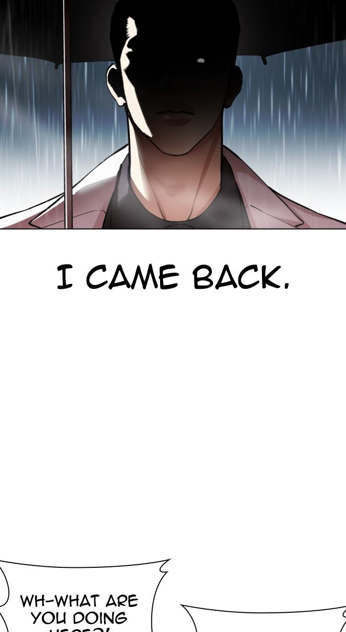 Lookism Chap 528 - Next Chap 529