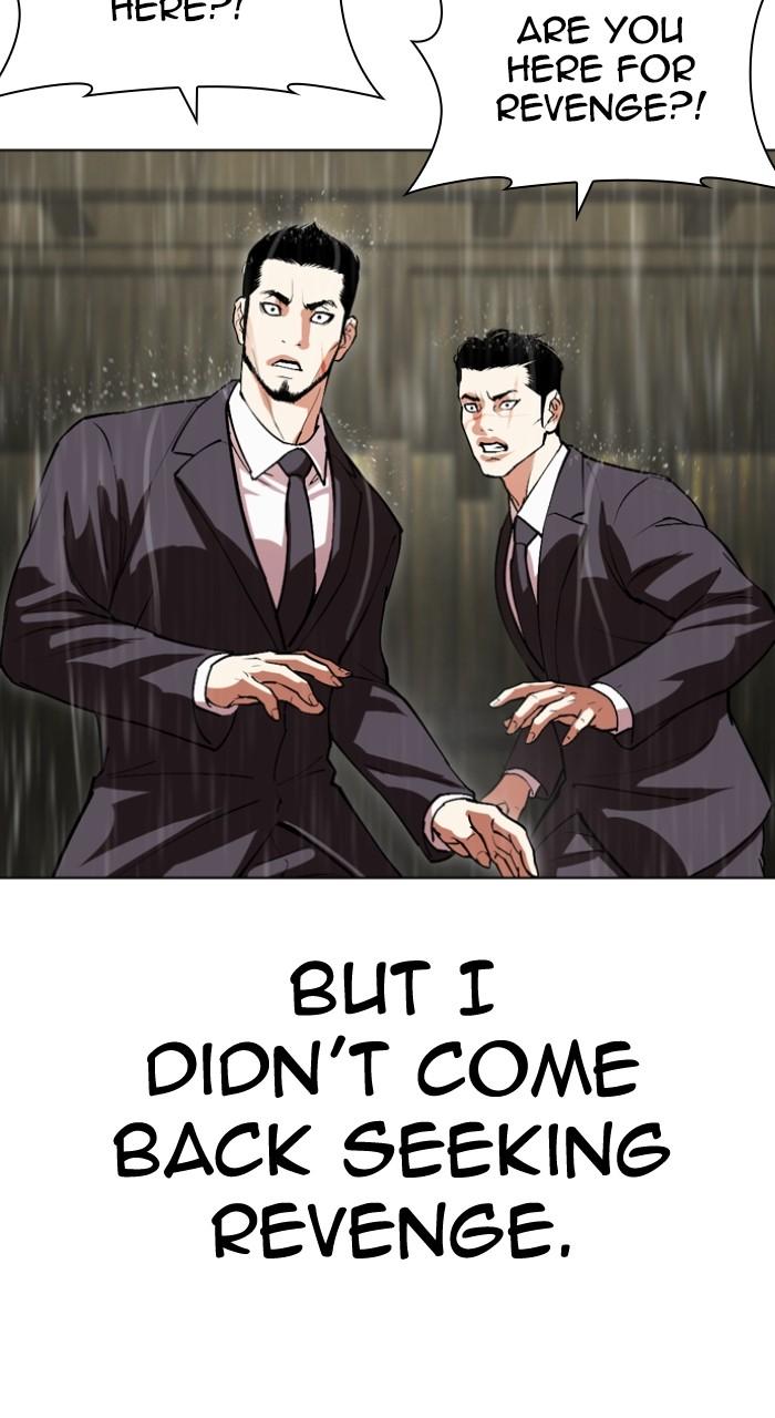 Lookism Chap 528 - Next Chap 529