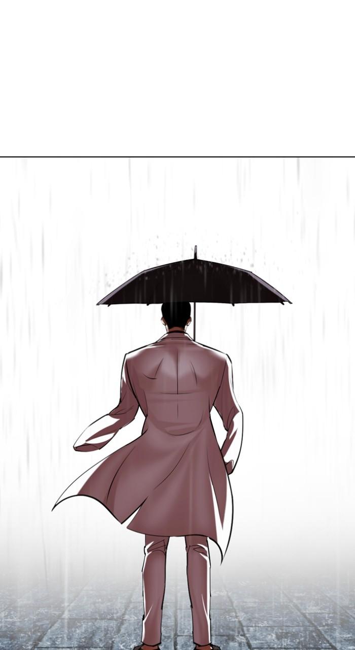 Lookism Chap 528 - Next Chap 529