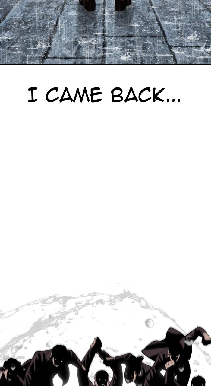 Lookism Chap 528 - Next Chap 529