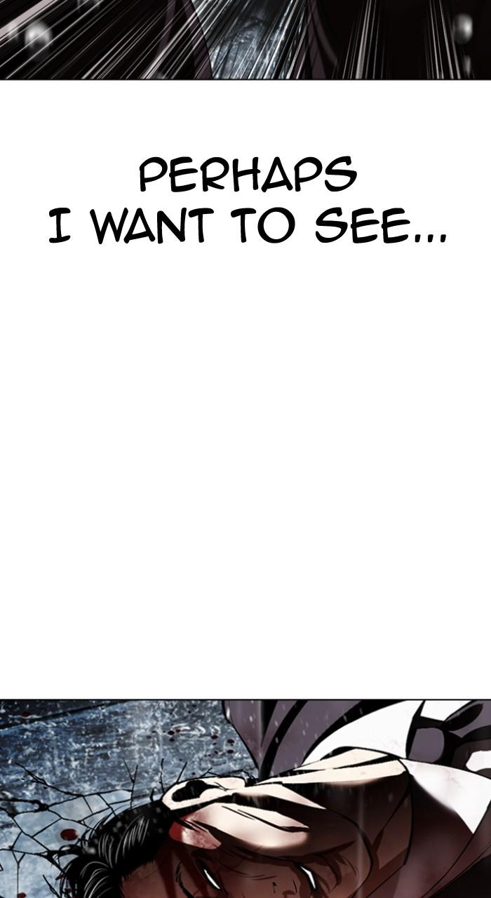 Lookism Chap 528 - Next Chap 529