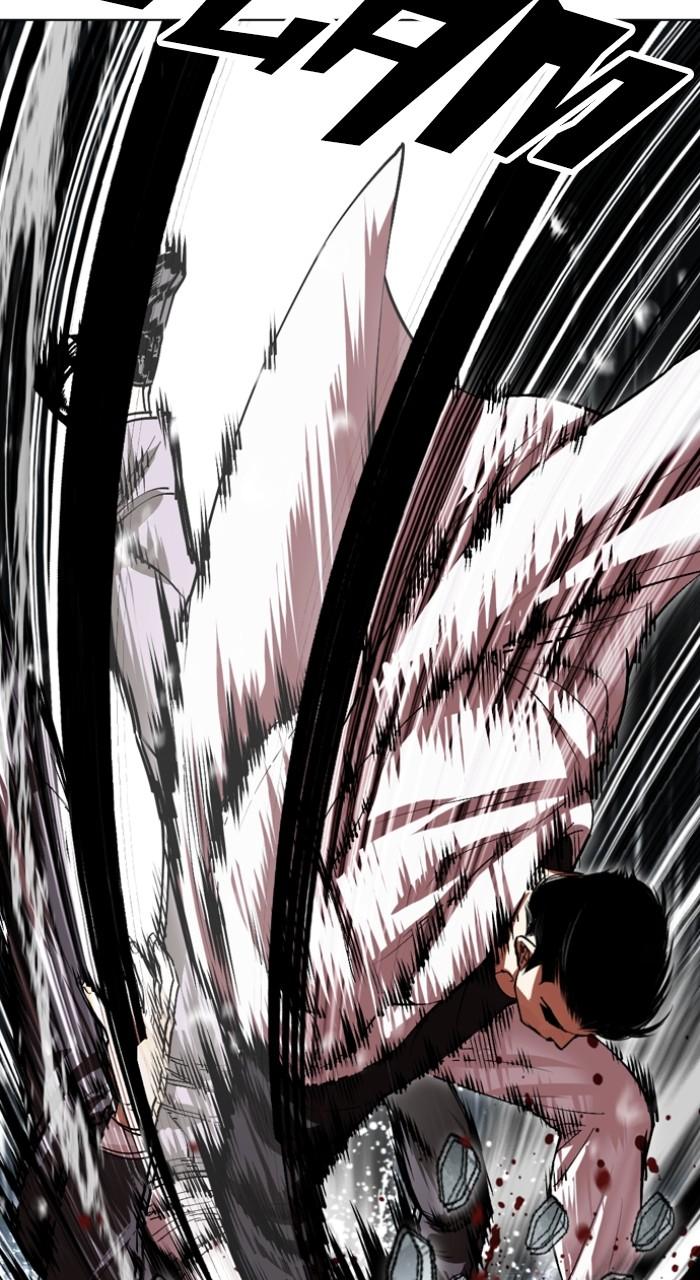 Lookism Chap 528 - Next Chap 529