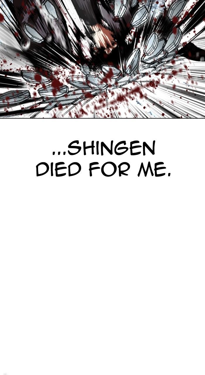 Lookism Chap 528 - Next Chap 529