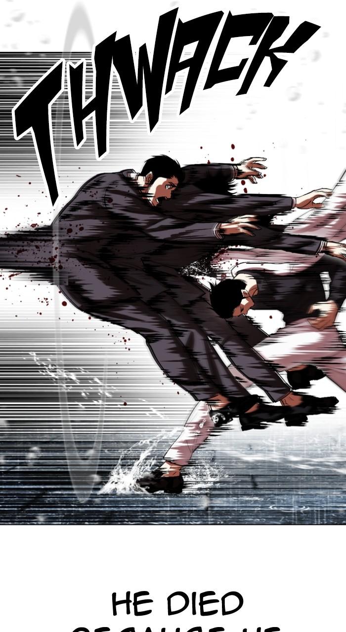 Lookism Chap 528 - Next Chap 529