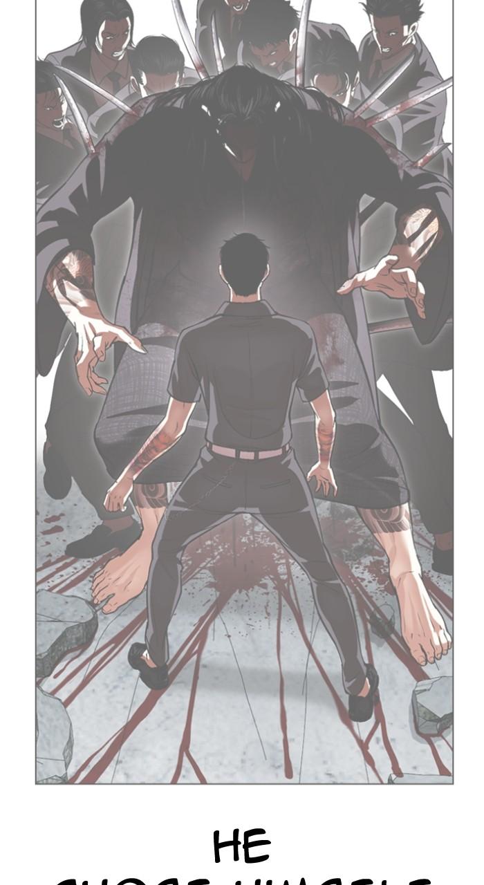 Lookism Chap 528 - Next Chap 529