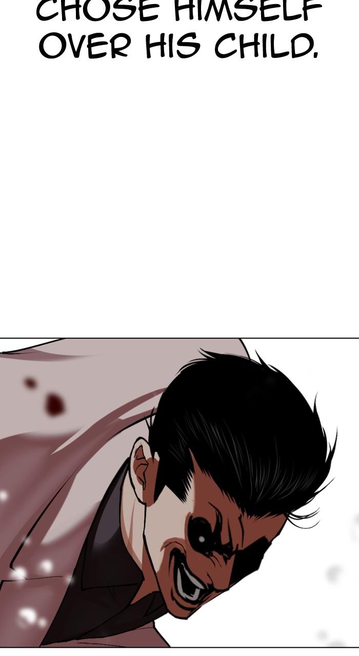 Lookism Chap 528 - Next Chap 529
