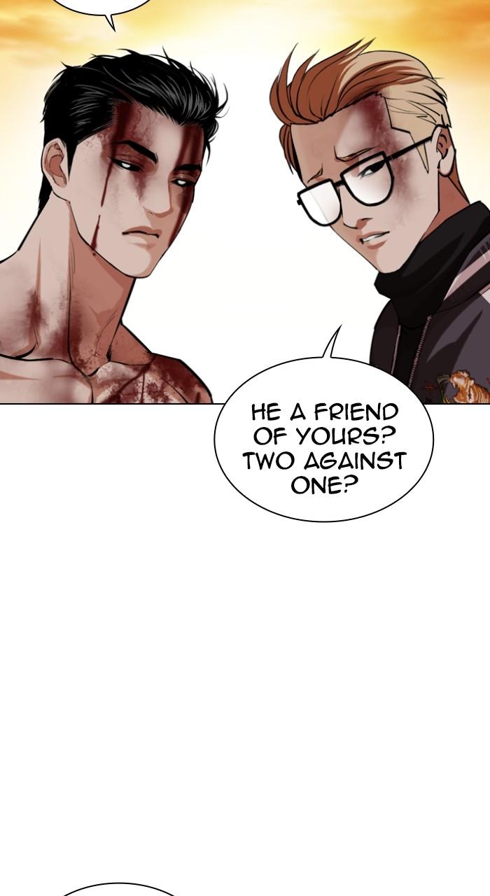 Lookism Chap 528 - Next Chap 529