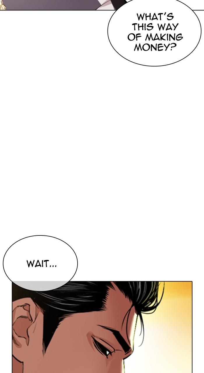 Lookism Chap 528 - Next Chap 529