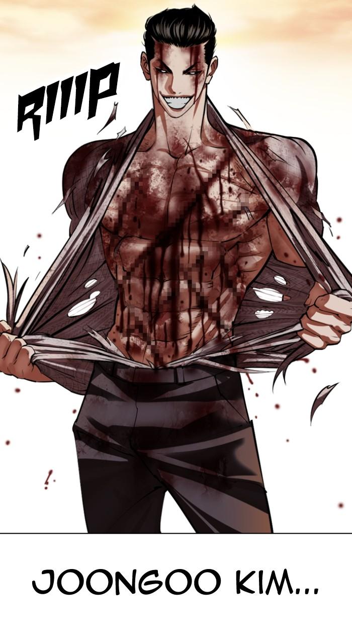 Lookism Chap 528 - Next Chap 529