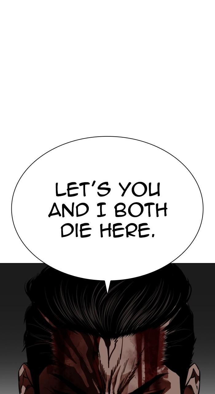 Lookism Chap 528 - Next Chap 529