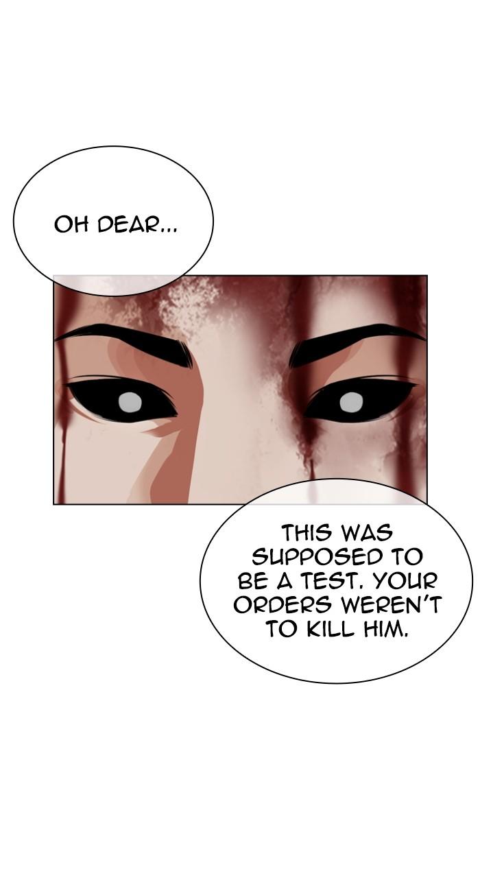 Lookism Chap 528 - Next Chap 529