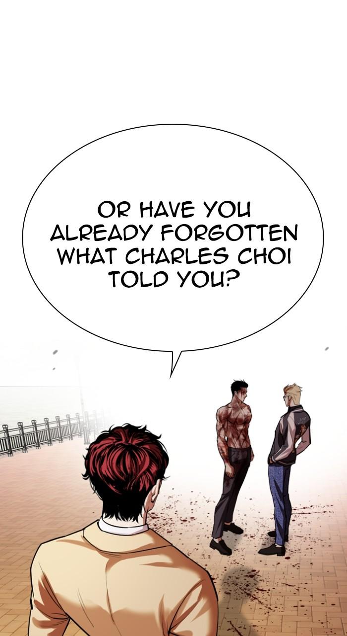 Lookism Chap 528 - Next Chap 529