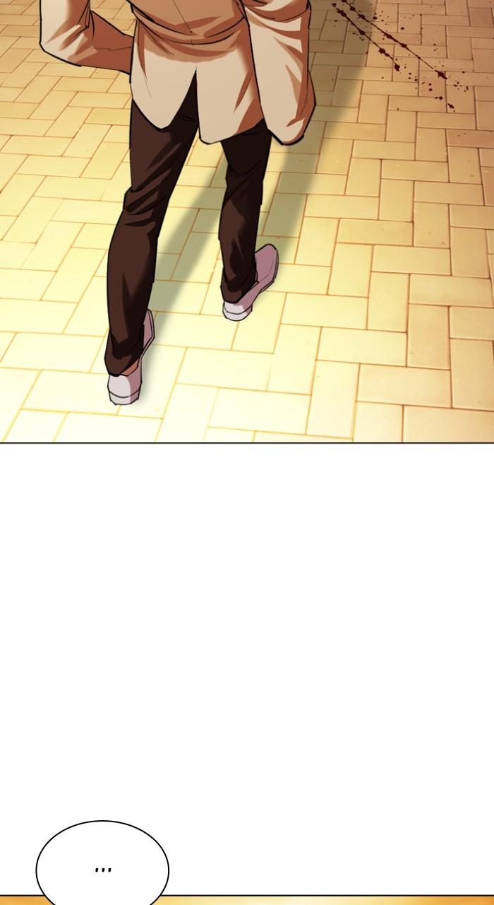 Lookism Chap 528 - Next Chap 529