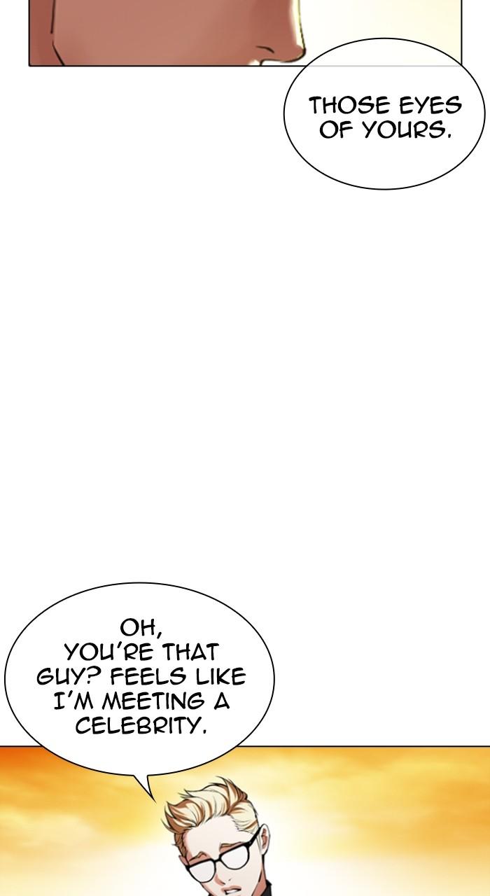 Lookism Chap 528 - Next Chap 529