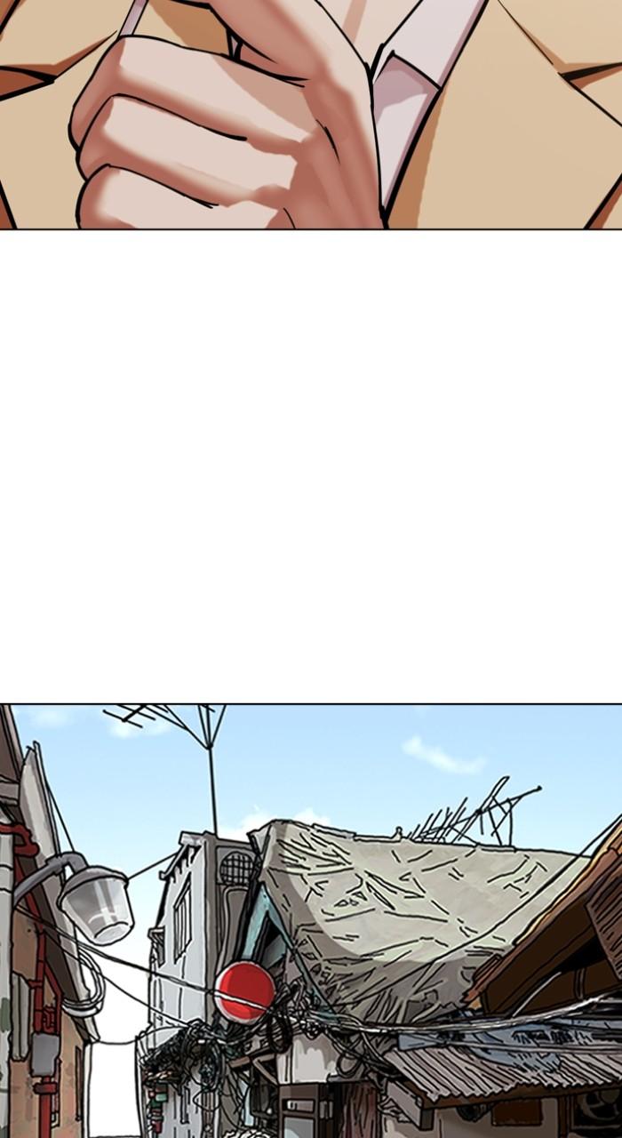 Lookism Chap 528 - Next Chap 529