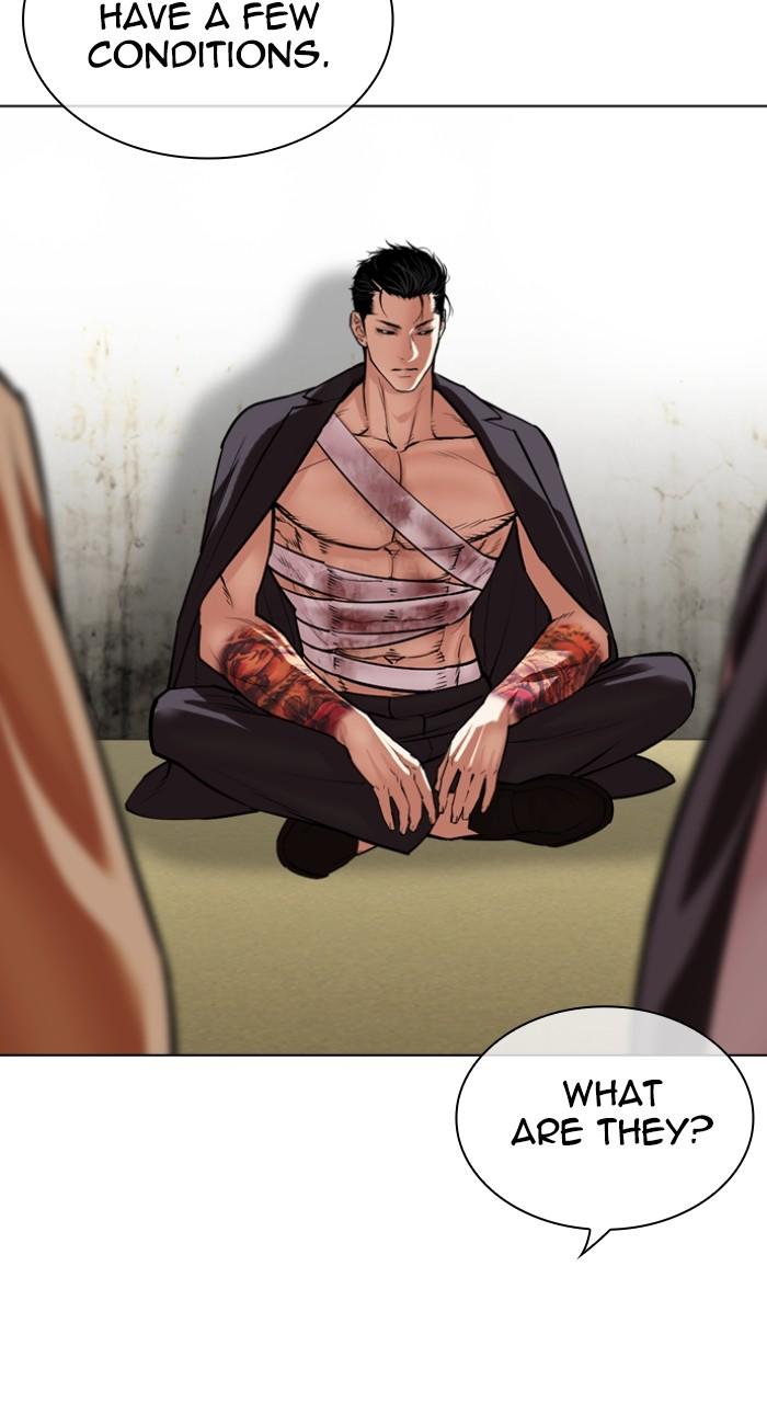 Lookism Chap 528 - Next Chap 529