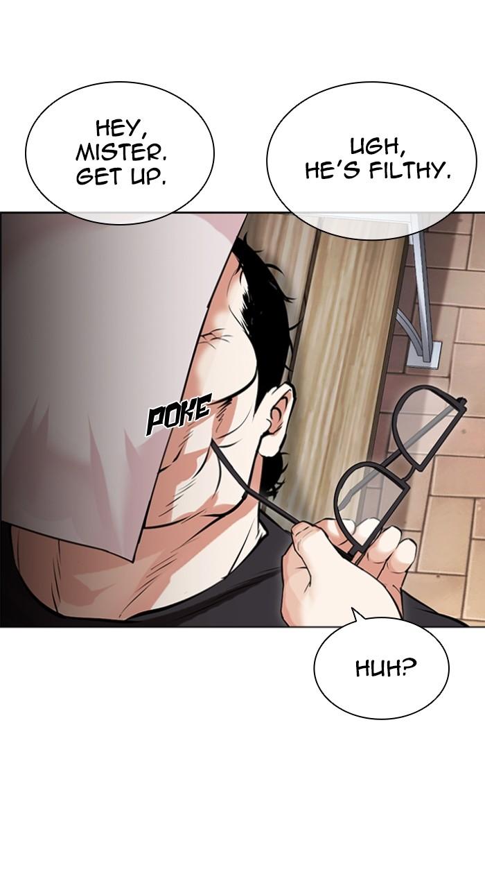 Lookism Chap 528 - Next Chap 529