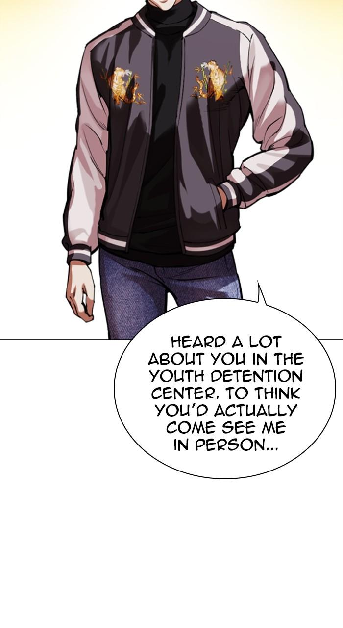 Lookism Chap 528 - Next Chap 529