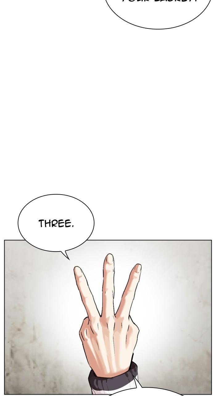 Lookism Chap 528 - Next Chap 529