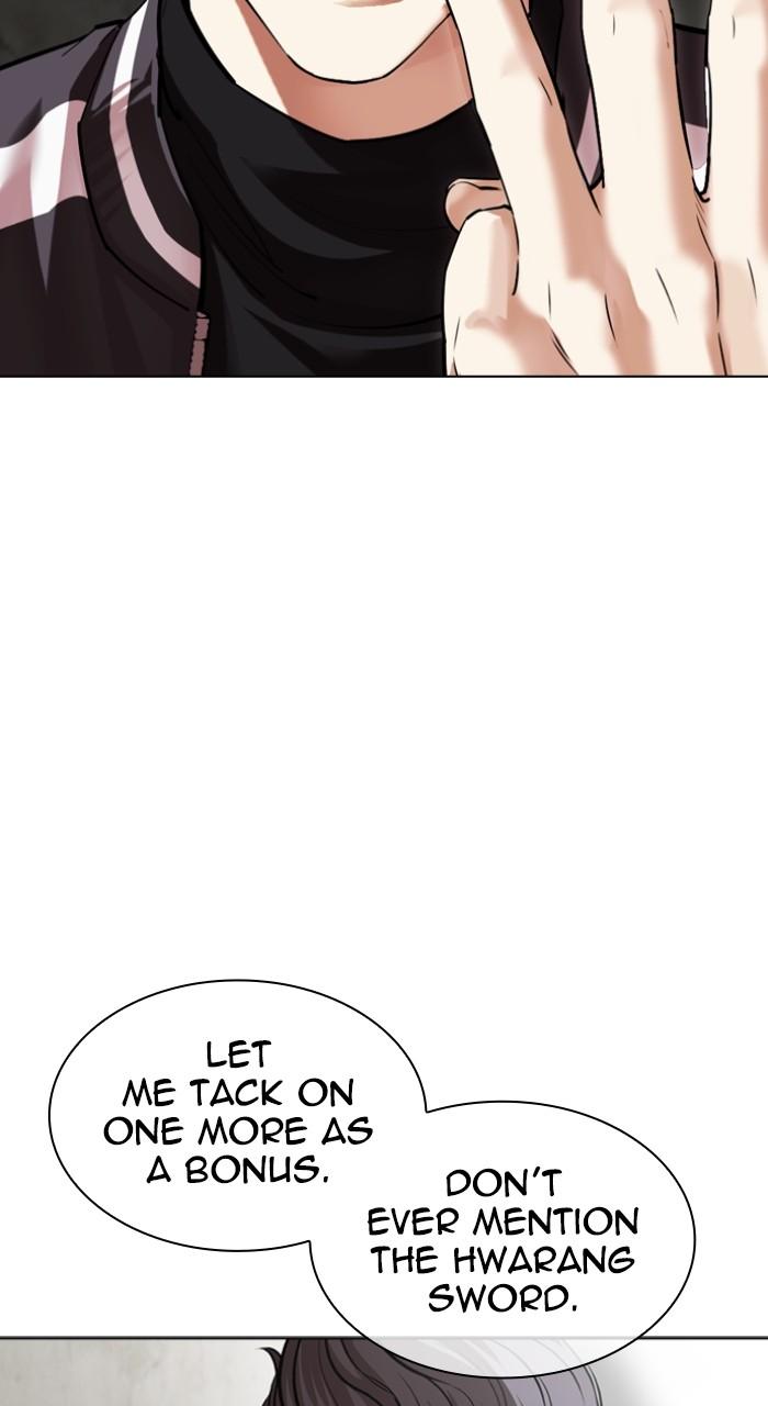 Lookism Chap 528 - Next Chap 529