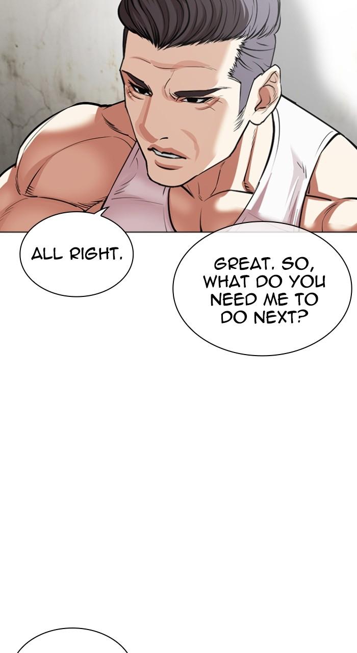 Lookism Chap 528 - Next Chap 529