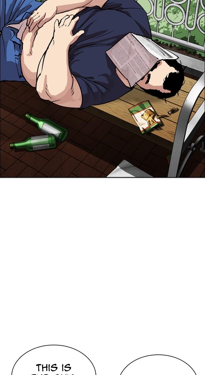 Lookism Chap 528 - Next Chap 529