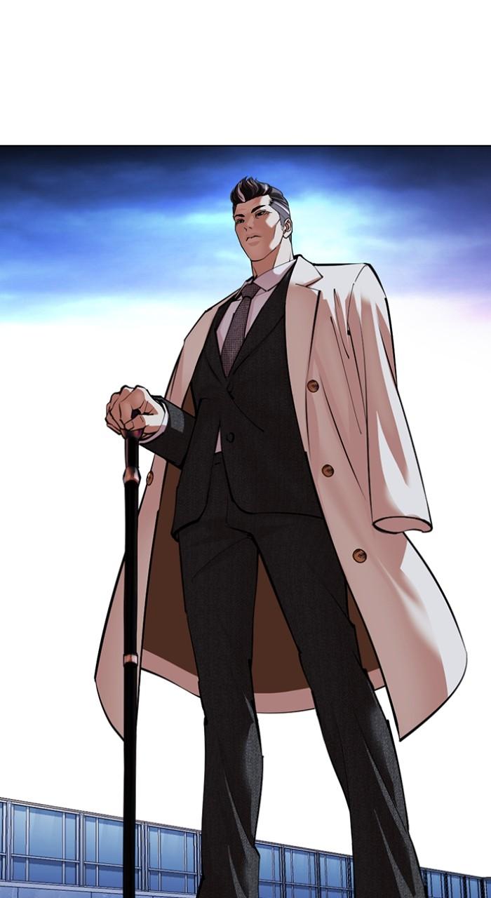 Lookism Chap 528 - Next Chap 529