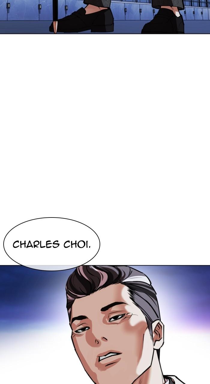 Lookism Chap 528 - Next Chap 529