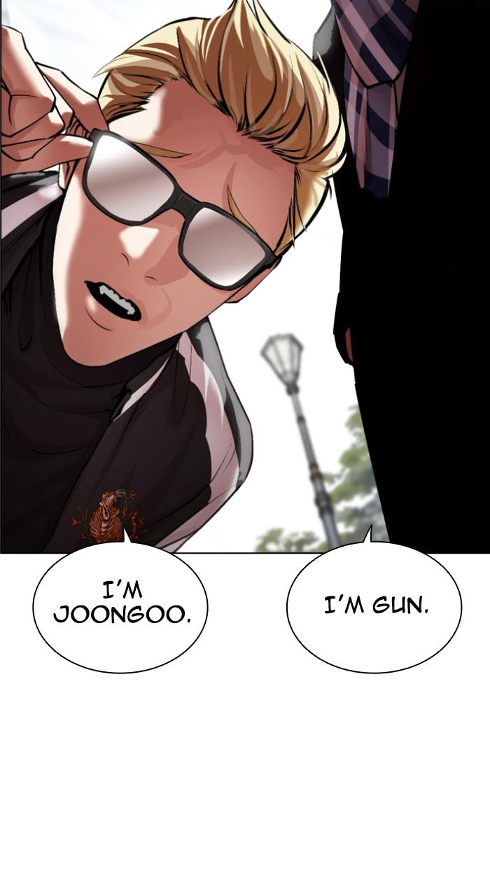 Lookism Chap 528 - Next Chap 529
