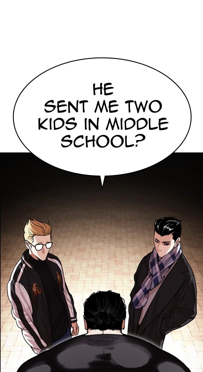 Lookism Chap 528 - Next Chap 529