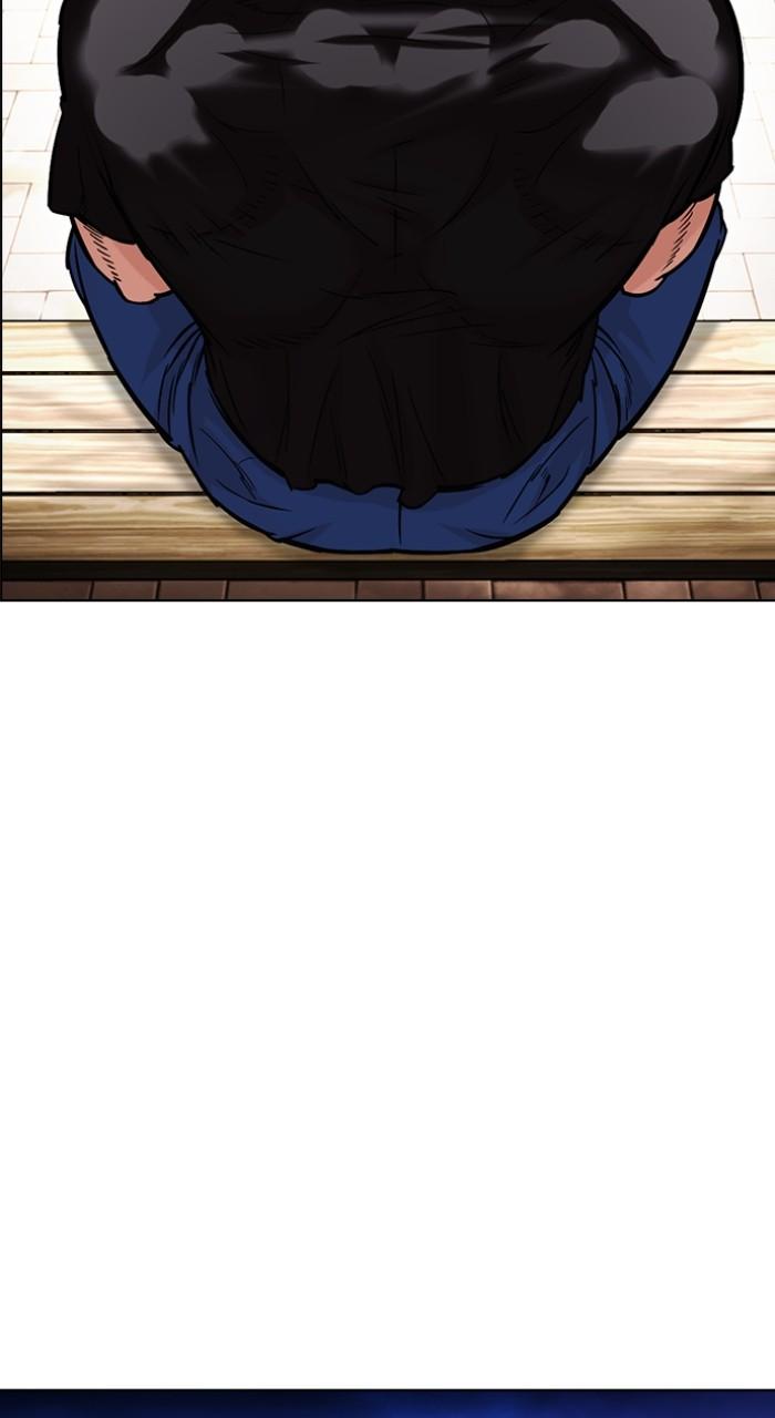 Lookism Chap 528 - Next Chap 529