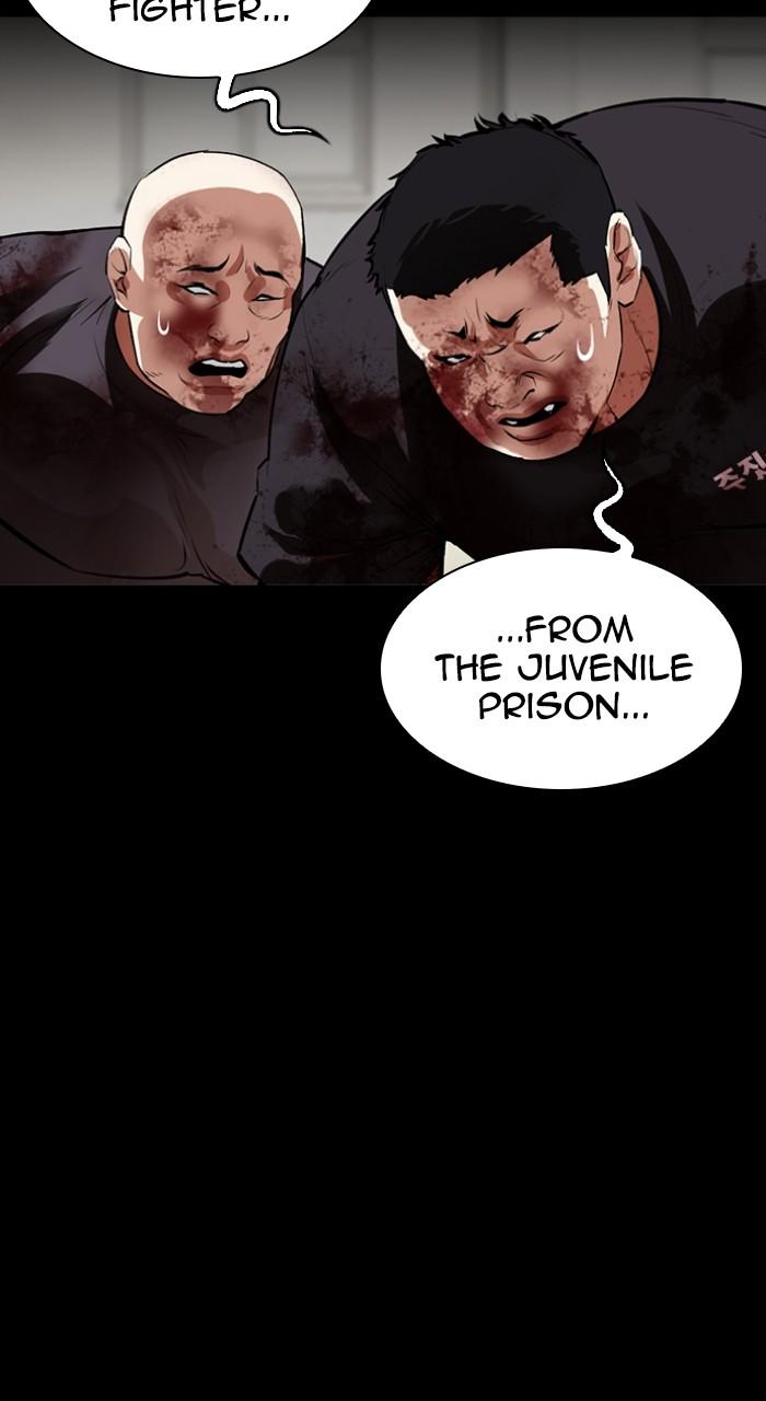 Lookism Chap 528 - Next Chap 529