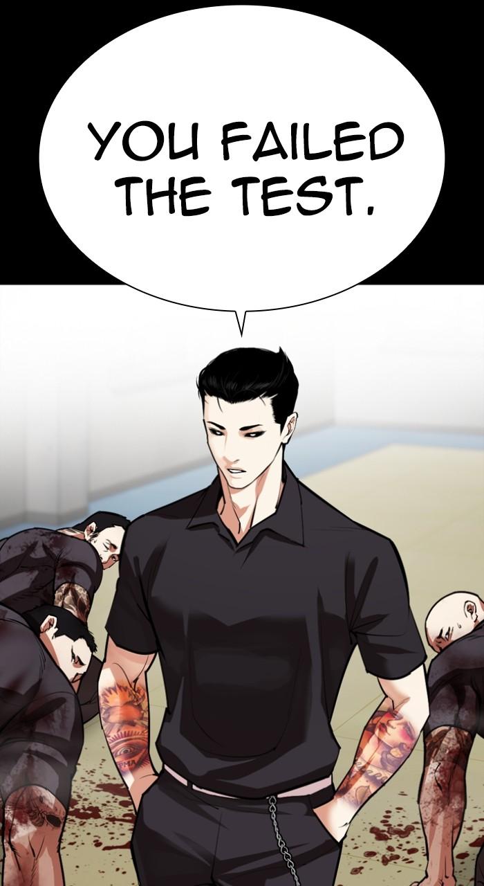 Lookism Chap 528 - Next Chap 529