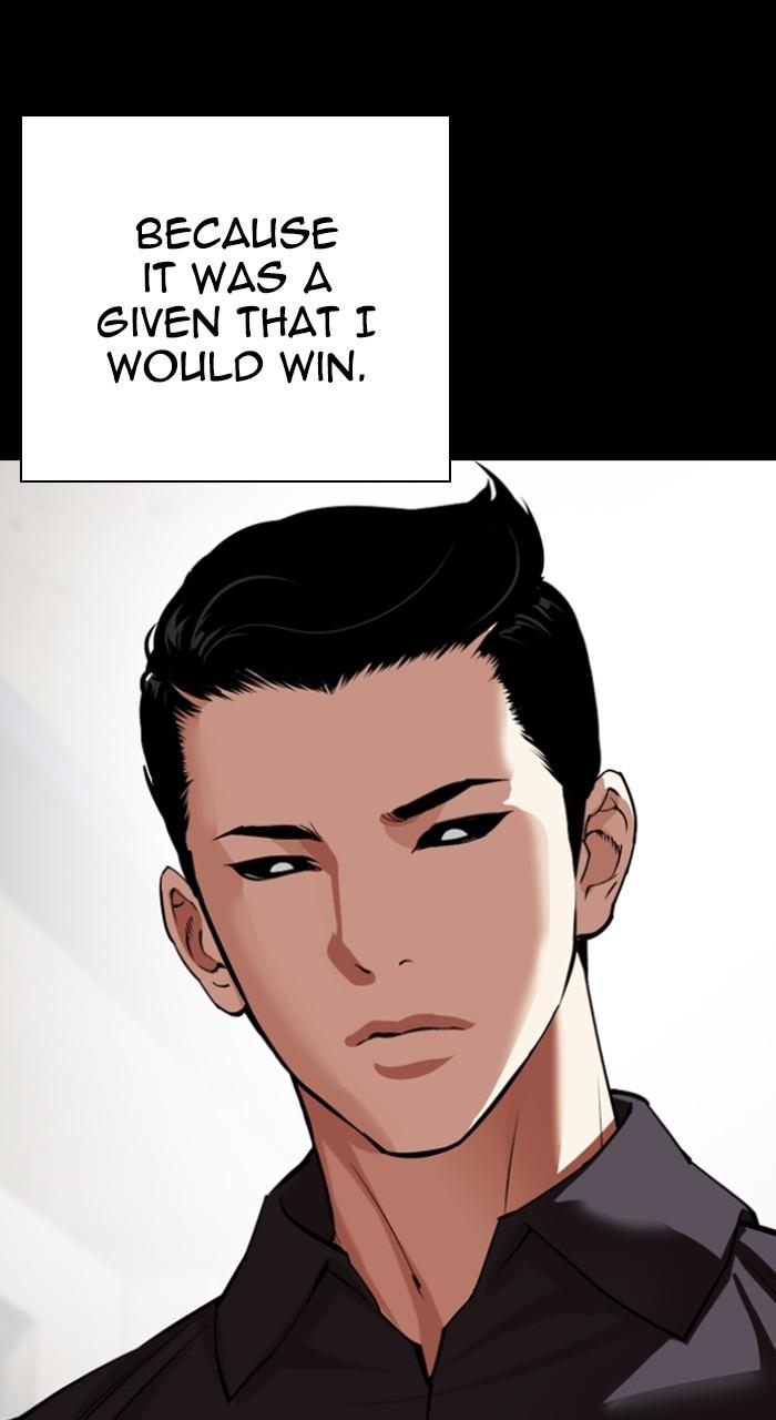 Lookism Chap 528 - Next Chap 529