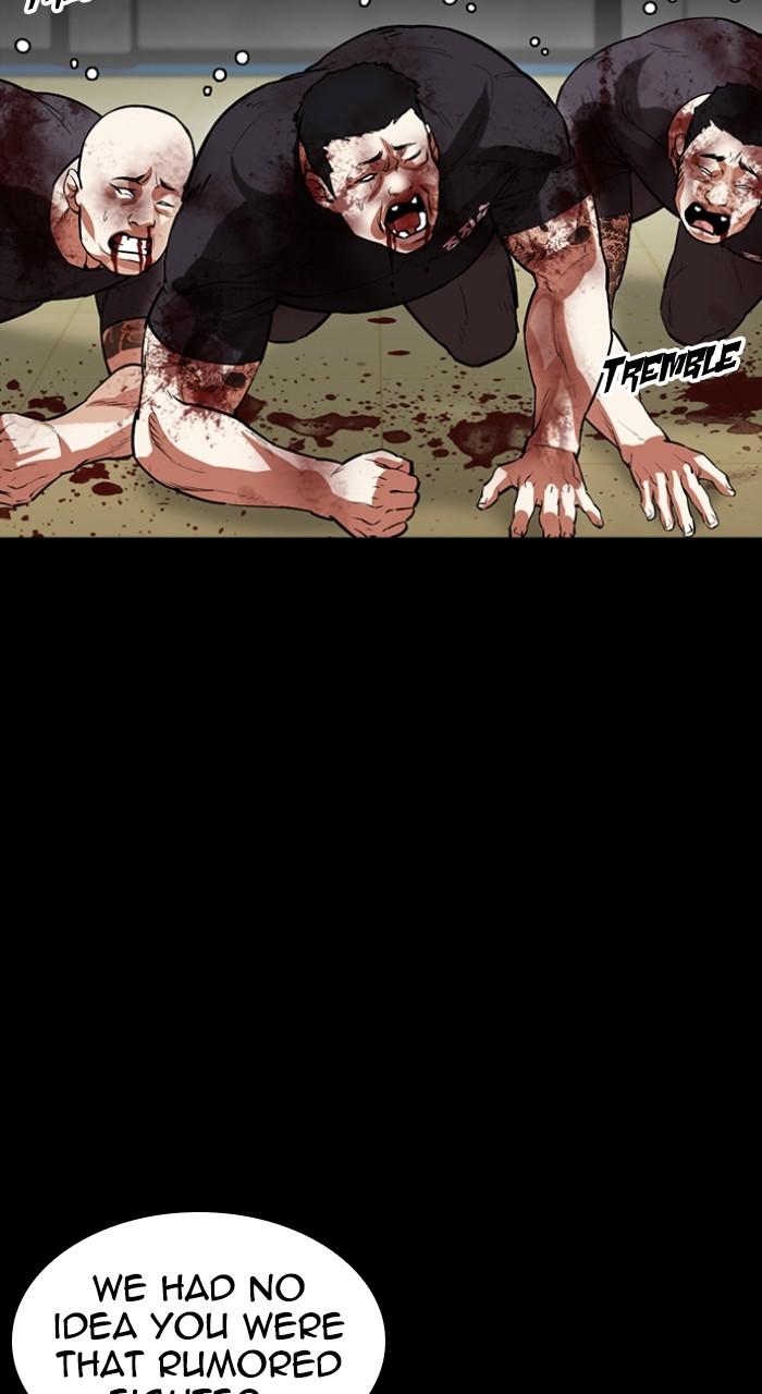Lookism Chap 528 - Next Chap 529