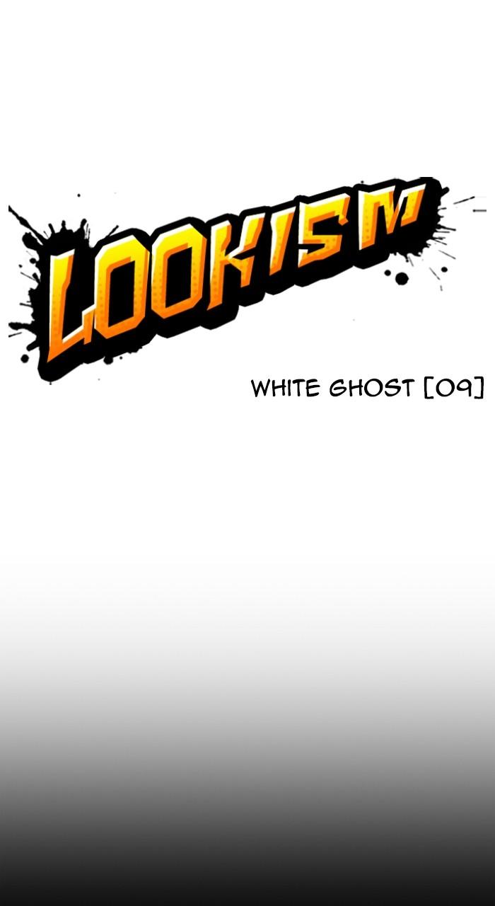 Lookism Chap 528 - Next Chap 529