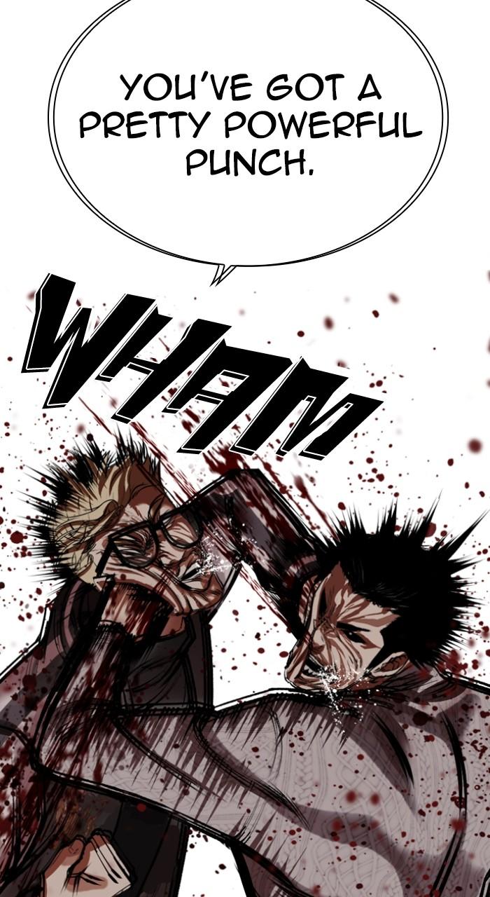 Lookism Chap 528 - Next Chap 529