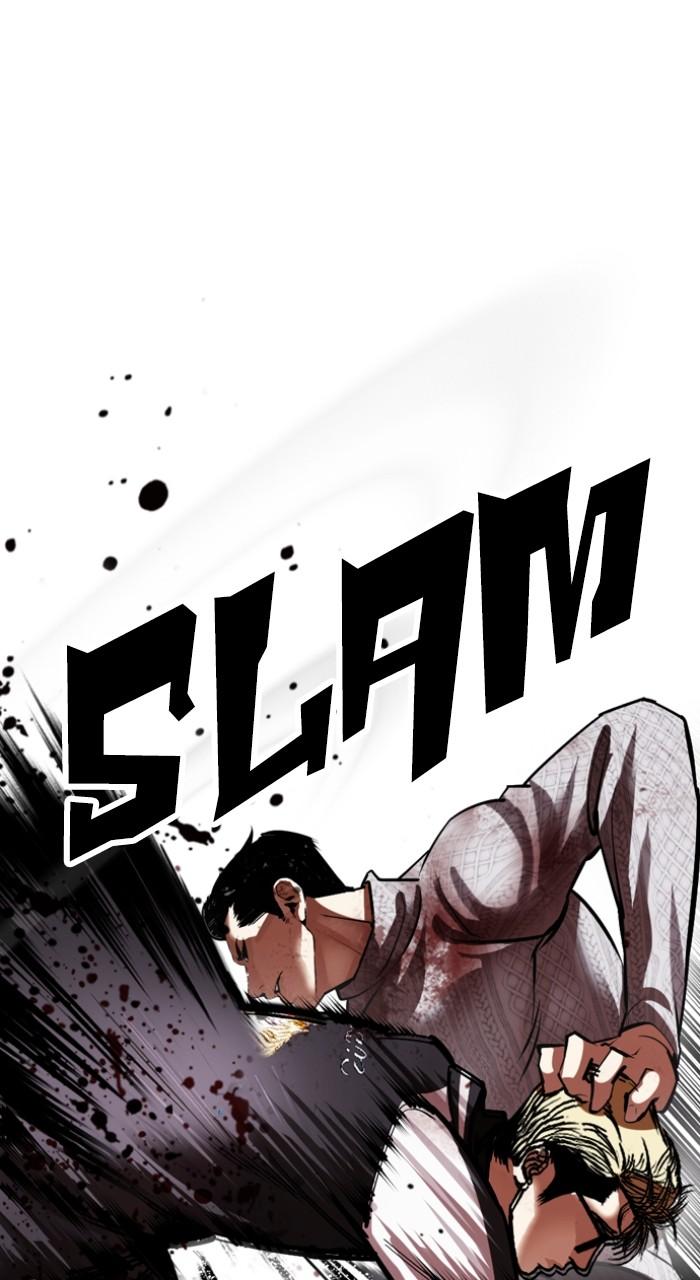 Lookism Chap 528 - Next Chap 529
