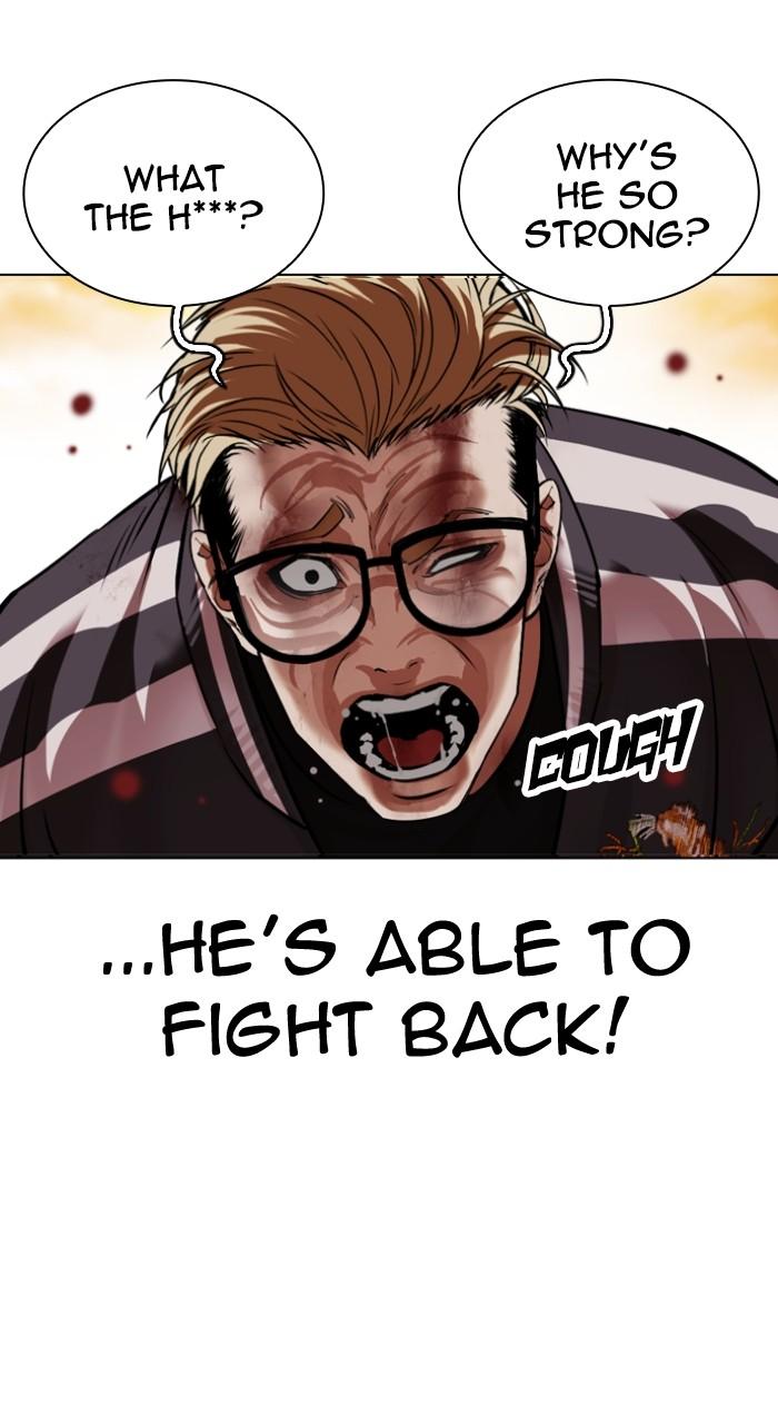 Lookism Chap 528 - Next Chap 529