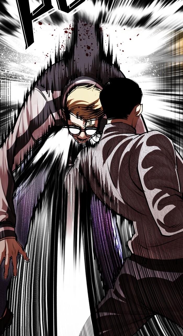Lookism Chap 528 - Next Chap 529