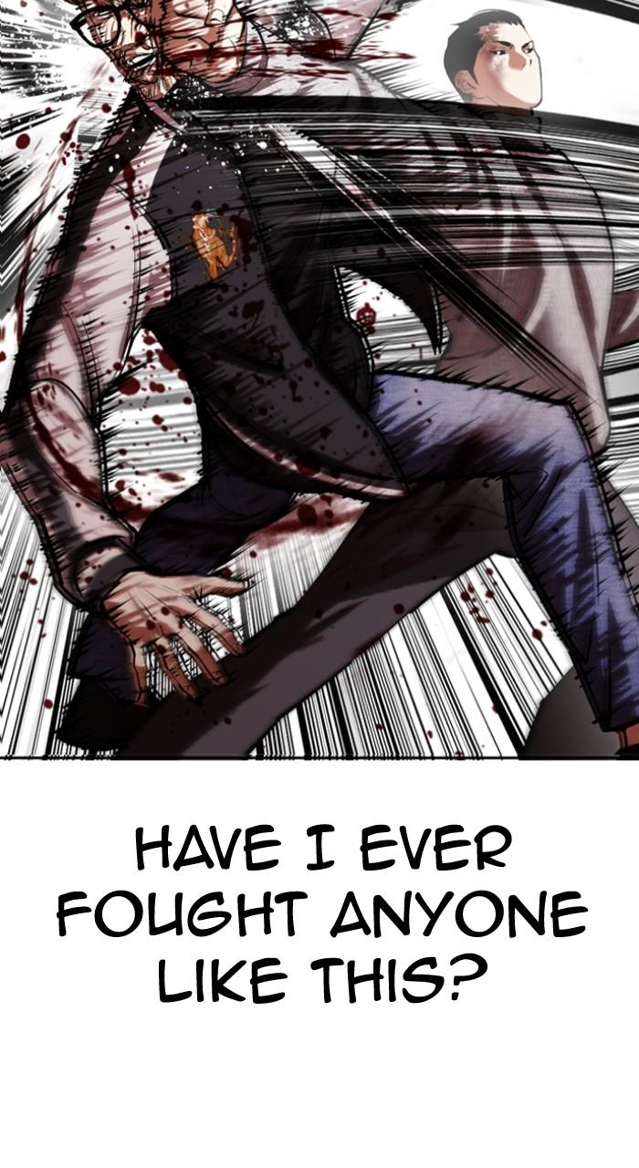 Lookism Chap 528 - Next Chap 529