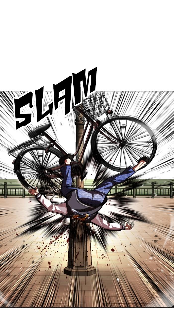 Lookism Chap 528 - Next Chap 529